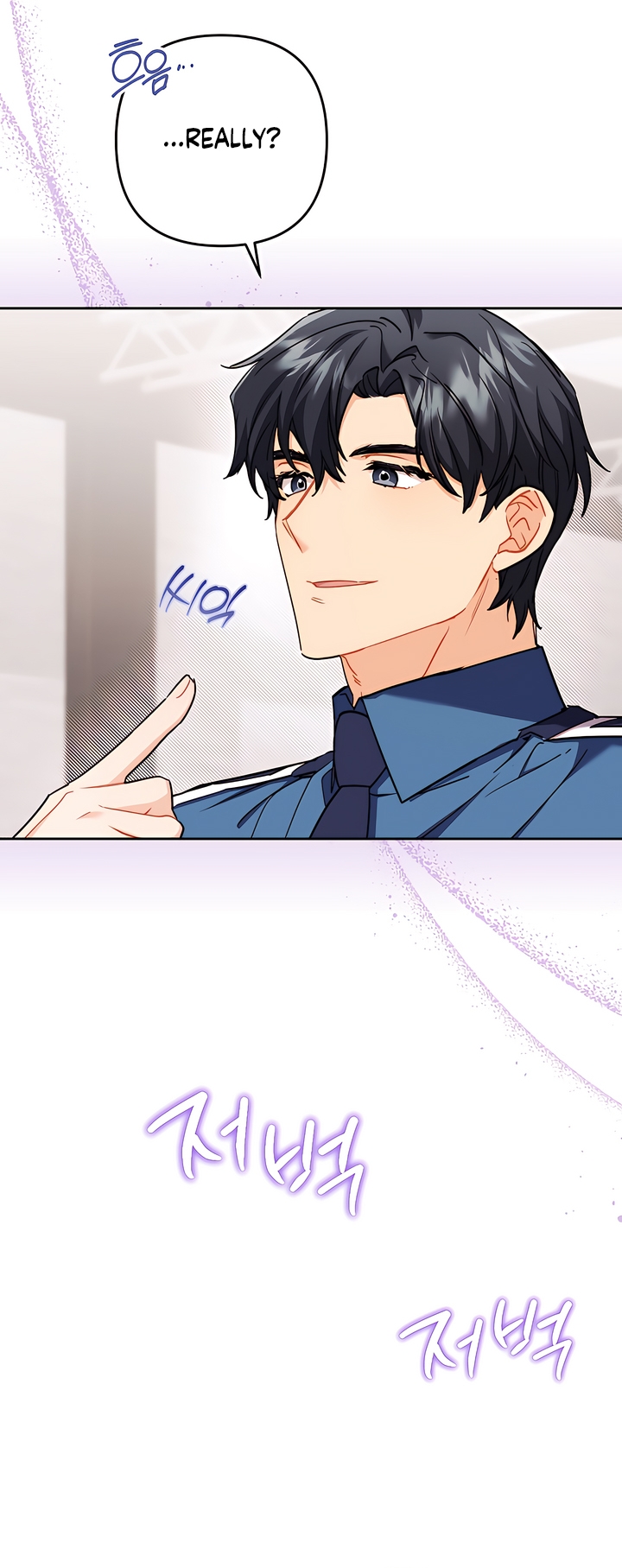 Ready Shoot, For Love [Complete Edition] Chapter 0 page 21 - 