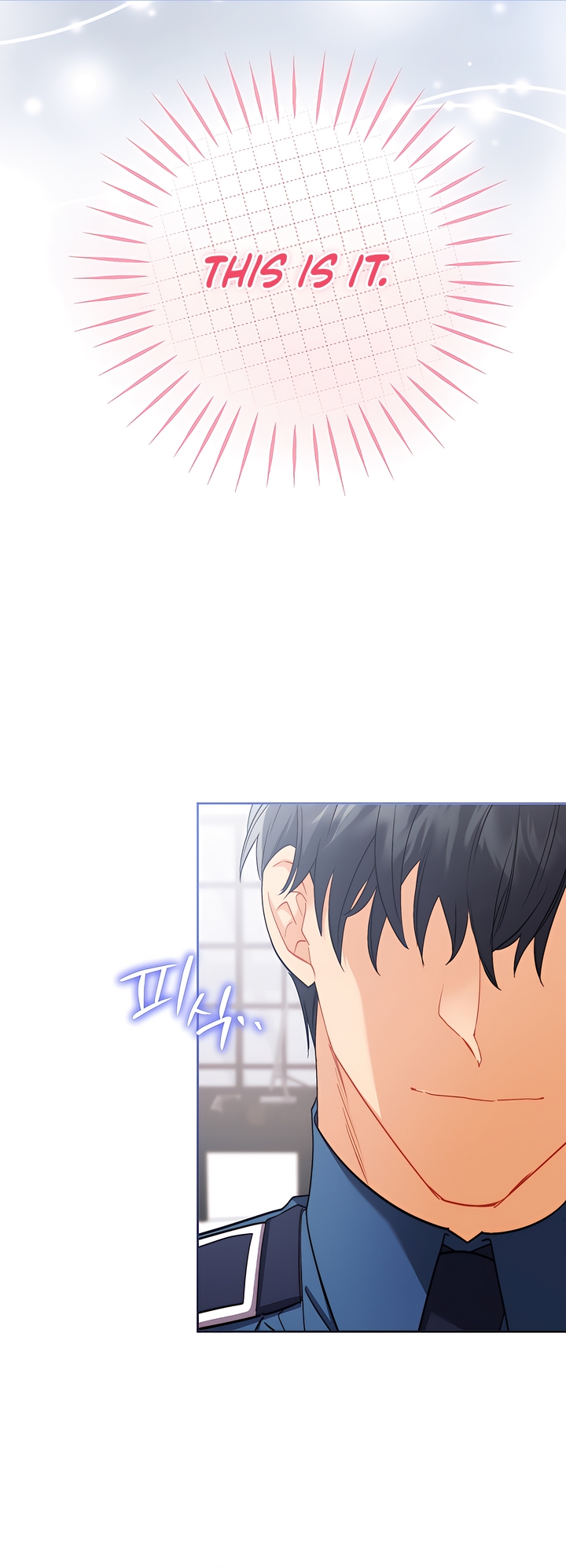 Ready Shoot, For Love [Complete Edition] Chapter 0 page 24 - 