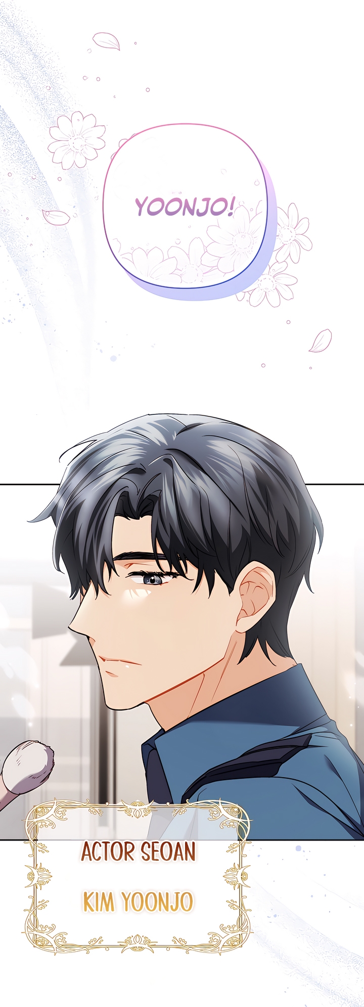 Ready Shoot, For Love [Complete Edition] Chapter 0 page 4 - 