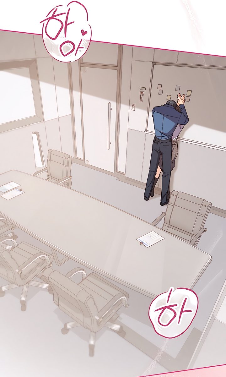 Ready Shoot, For Love [Complete Edition] Chapter 0 page 31 - 