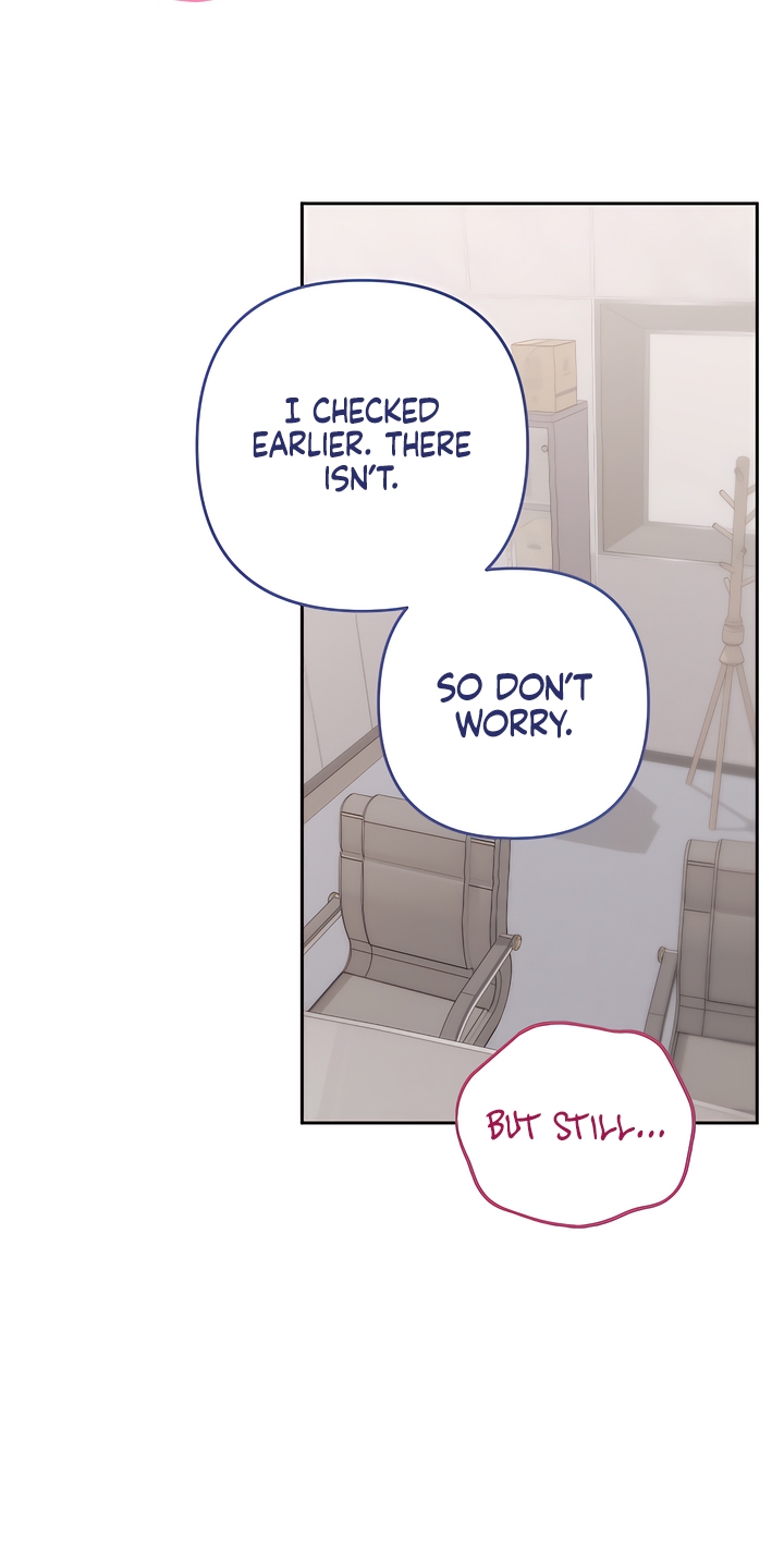 Ready Shoot, For Love [Complete Edition] Chapter 0 page 33 - 