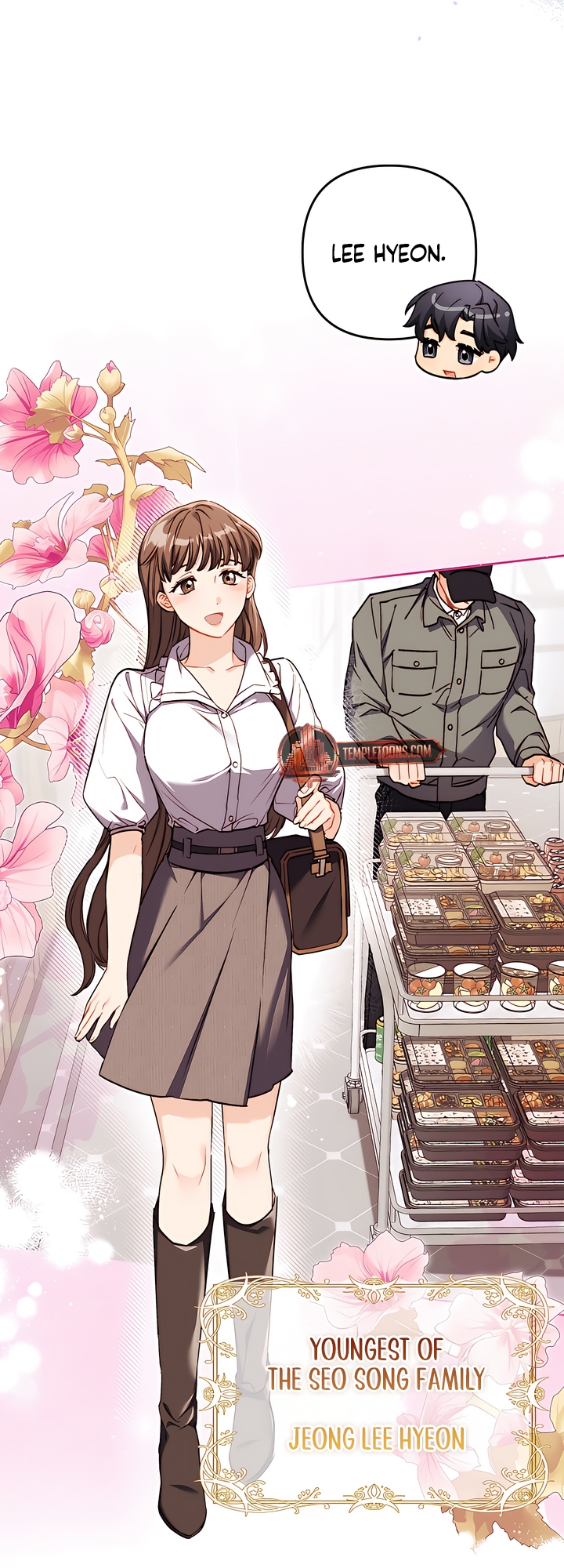 Ready Shoot, For Love [Complete Edition] Chapter 0 page 5 - 