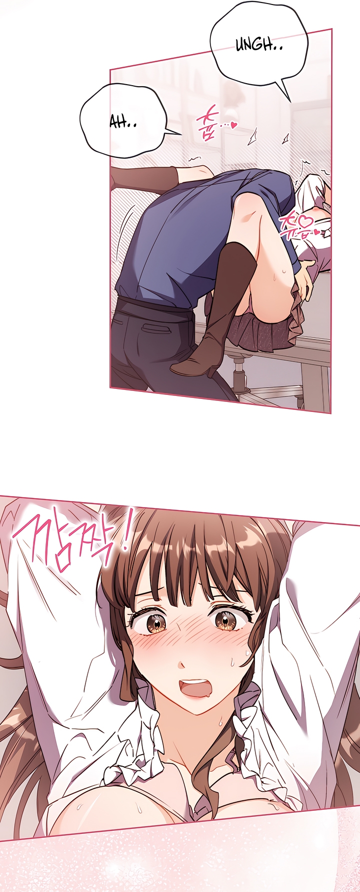 Ready Shoot, For Love [Complete Edition] Chapter 0 page 41 - 