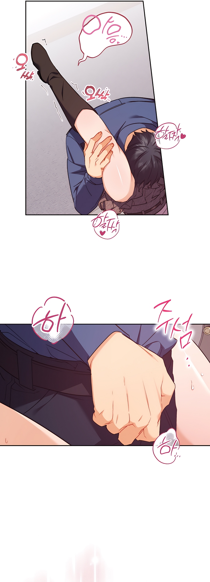 Ready Shoot, For Love [Complete Edition] Chapter 0 page 45 - 