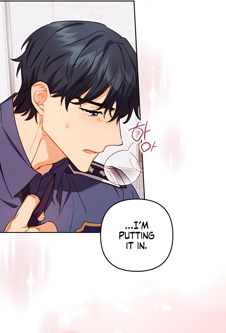 Ready Shoot, For Love [Complete Edition] Chapter 0 page 47 - 