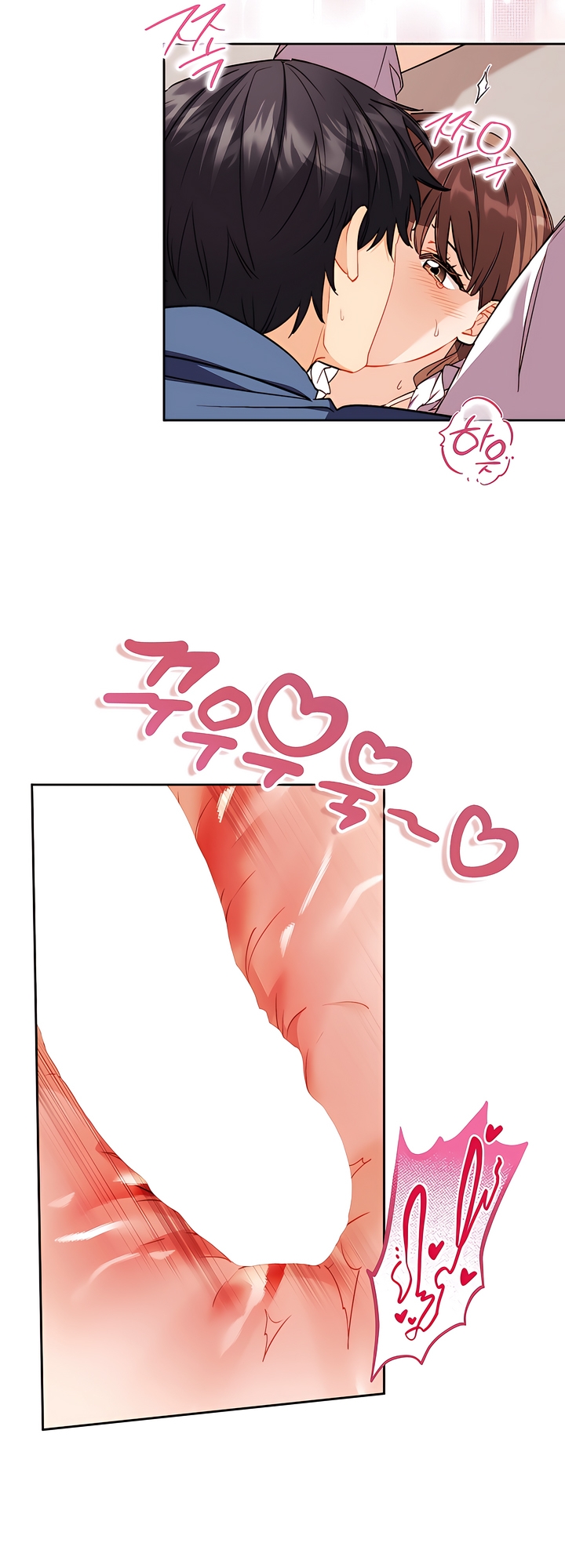 Ready Shoot, For Love [Complete Edition] Chapter 0 page 50 - 
