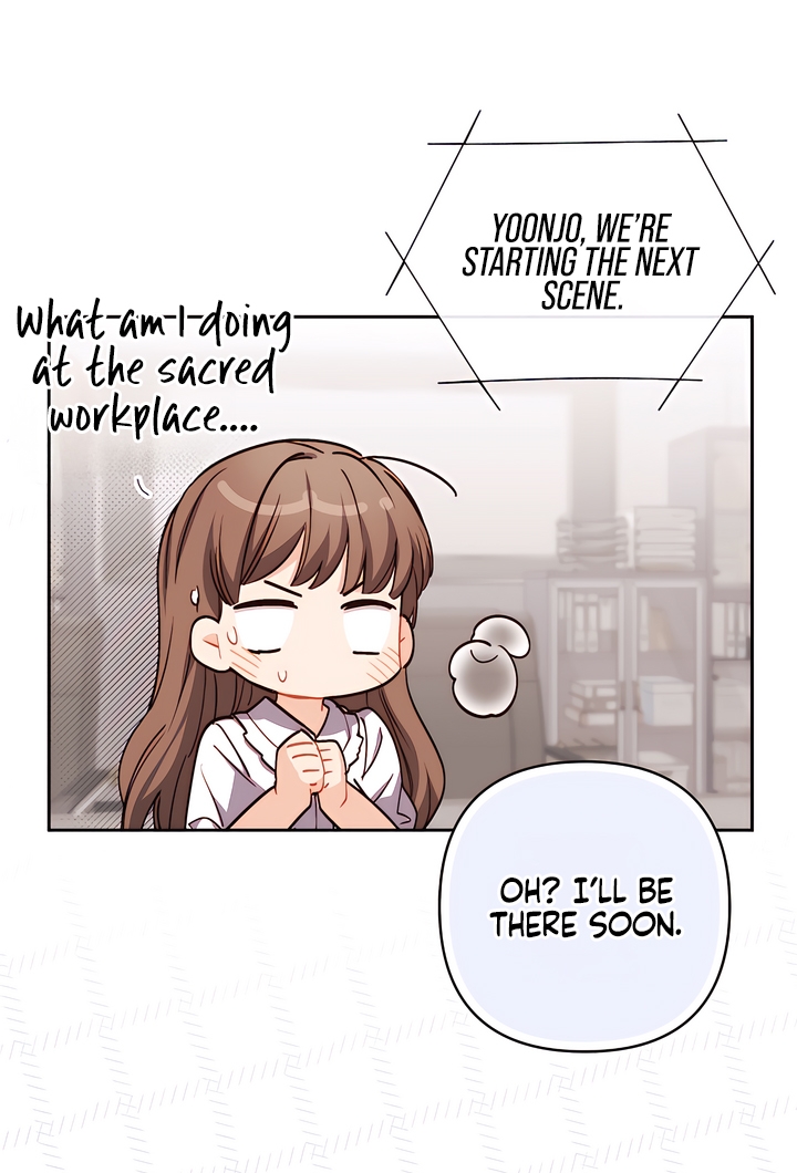 Ready Shoot, For Love [Complete Edition] Chapter 0 page 57 - 