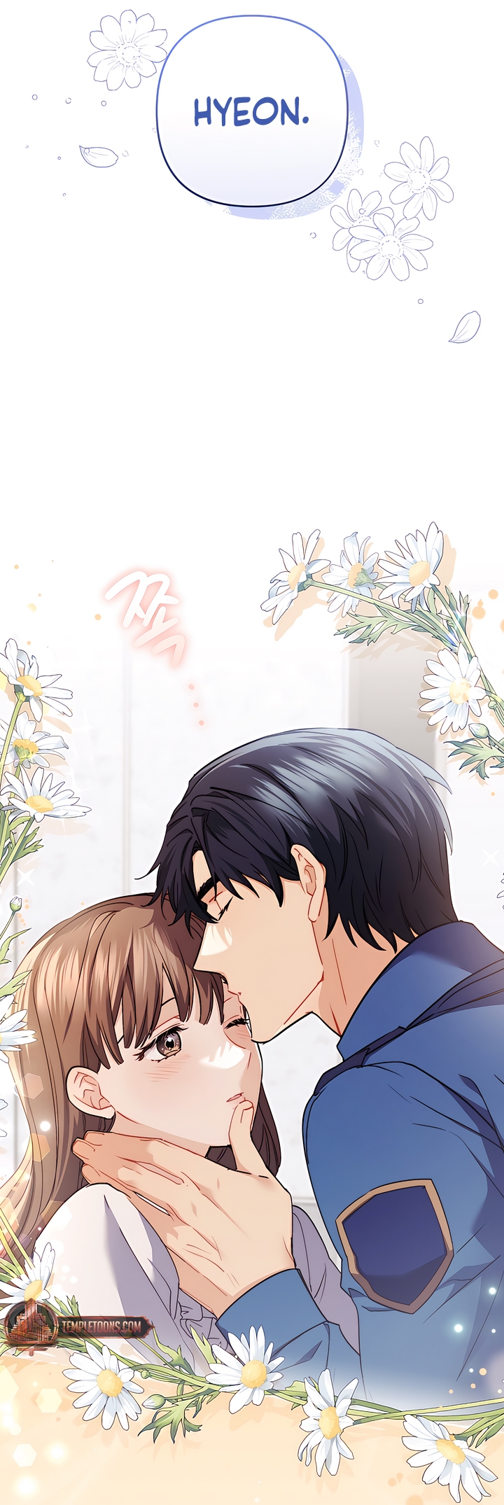 Ready Shoot, For Love [Complete Edition] Chapter 0 page 59 - 