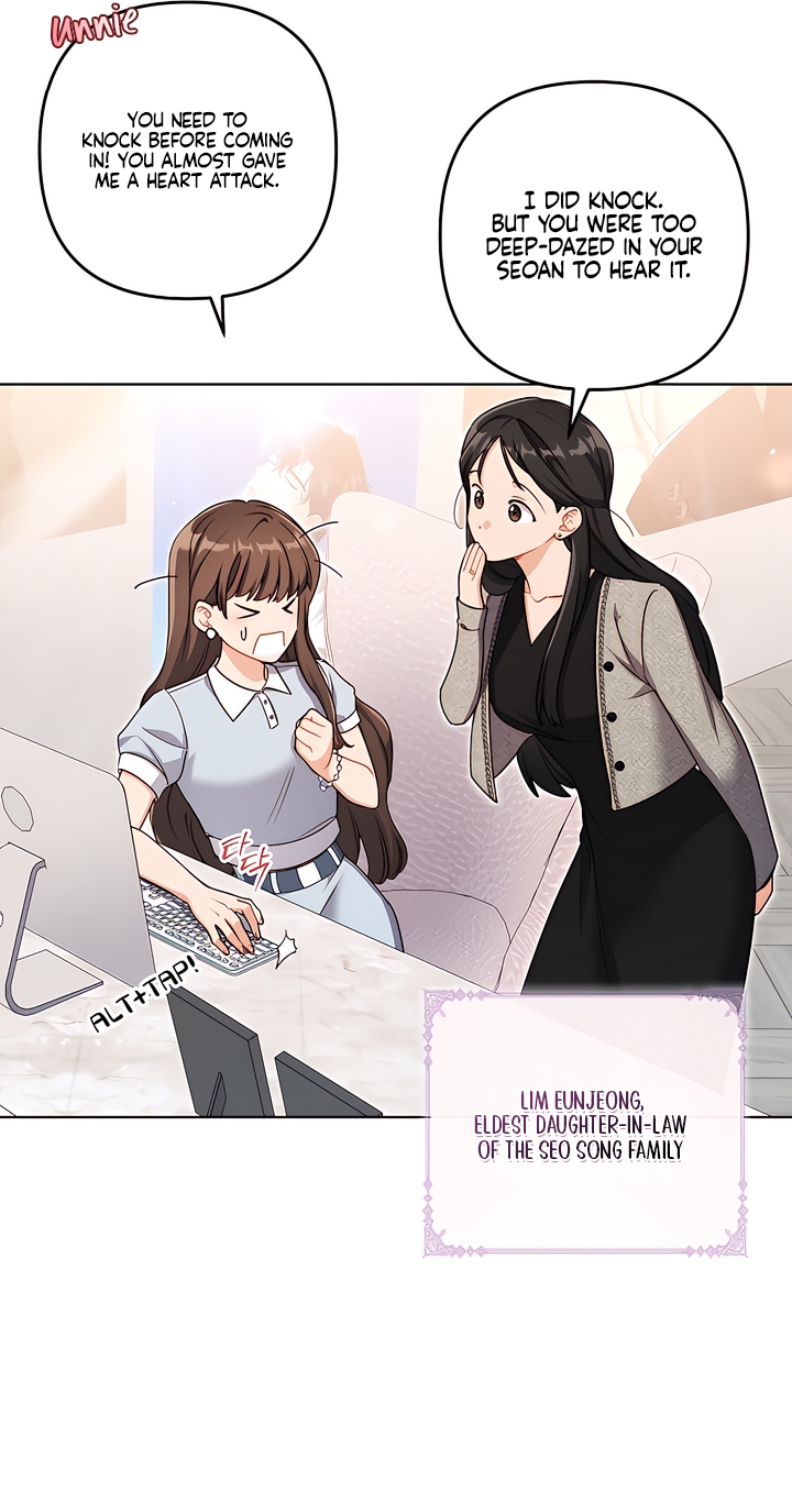 Ready Shoot, For Love [Complete Edition] Chapter 1 page 11 - 