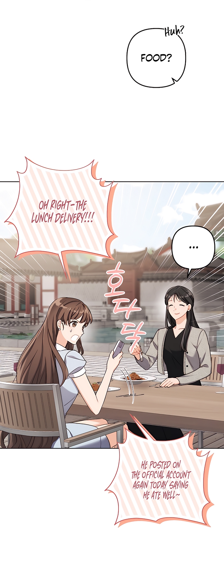 Ready Shoot, For Love [Complete Edition] Chapter 1 page 15 - 