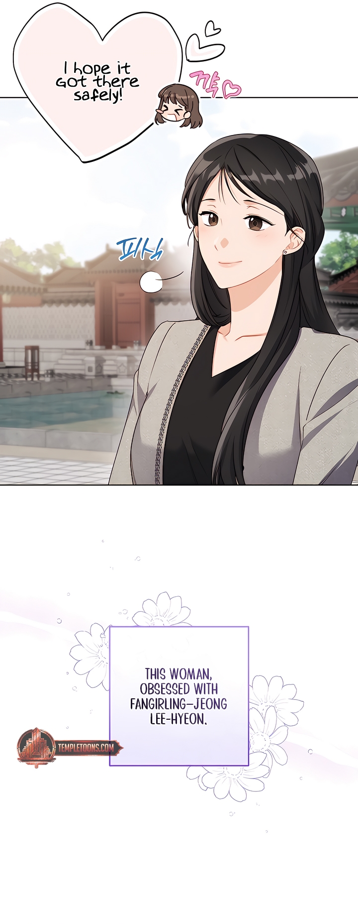 Ready Shoot, For Love [Complete Edition] Chapter 1 page 16 - 