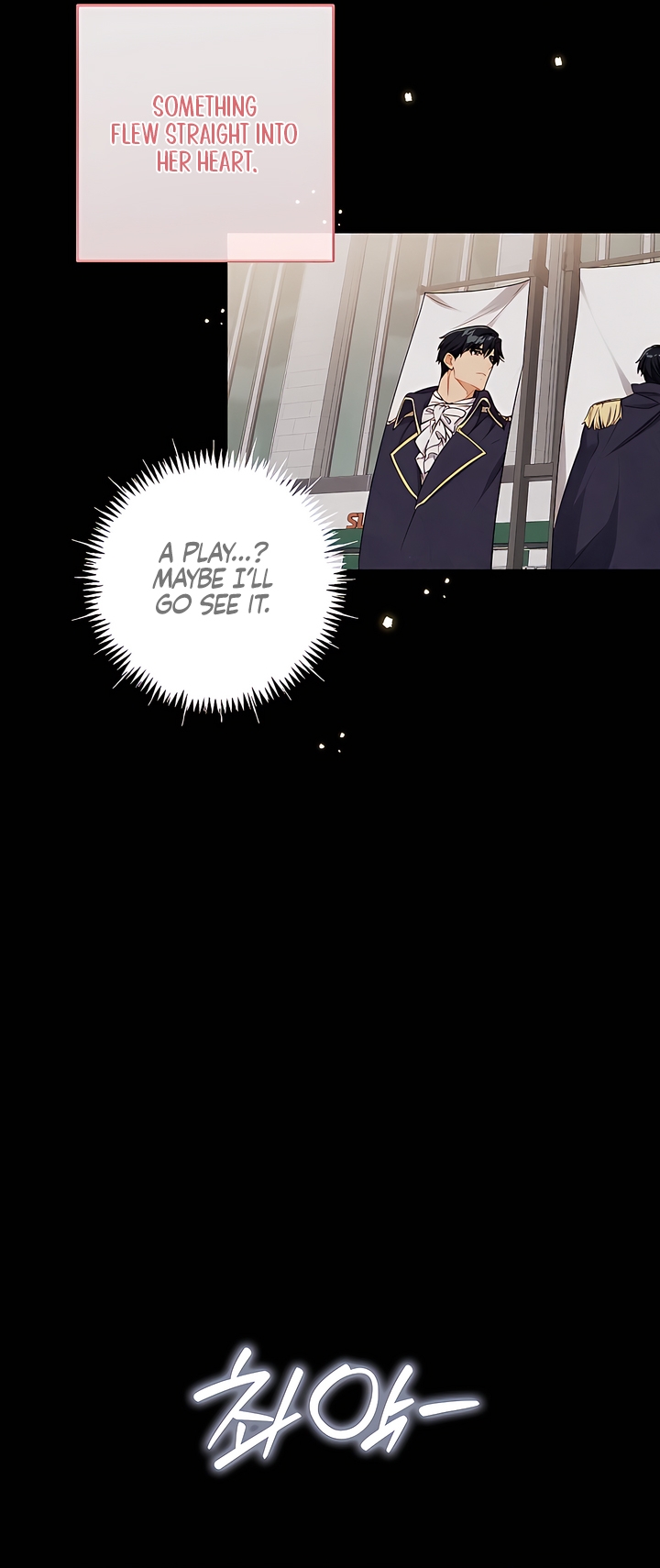 Ready Shoot, For Love [Complete Edition] Chapter 1 page 21 - 