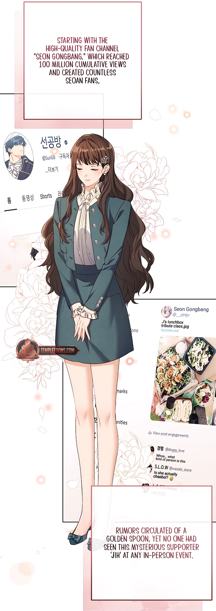 Ready Shoot, For Love [Complete Edition] Chapter 1 page 27 - 
