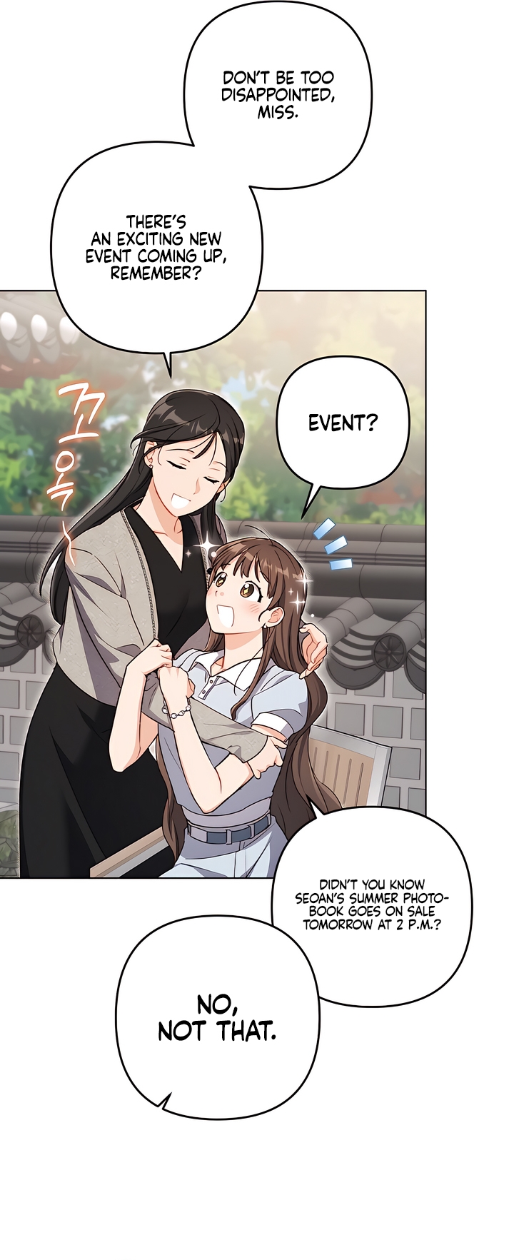 Ready Shoot, For Love [Complete Edition] Chapter 1 page 33 - 