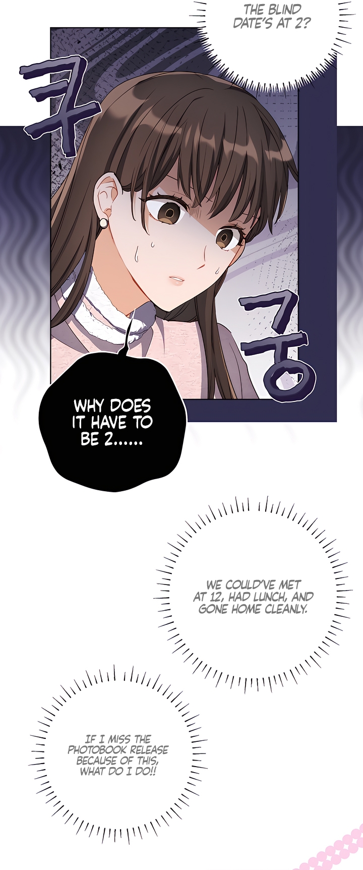 Ready Shoot, For Love [Complete Edition] Chapter 1 page 52 - 
