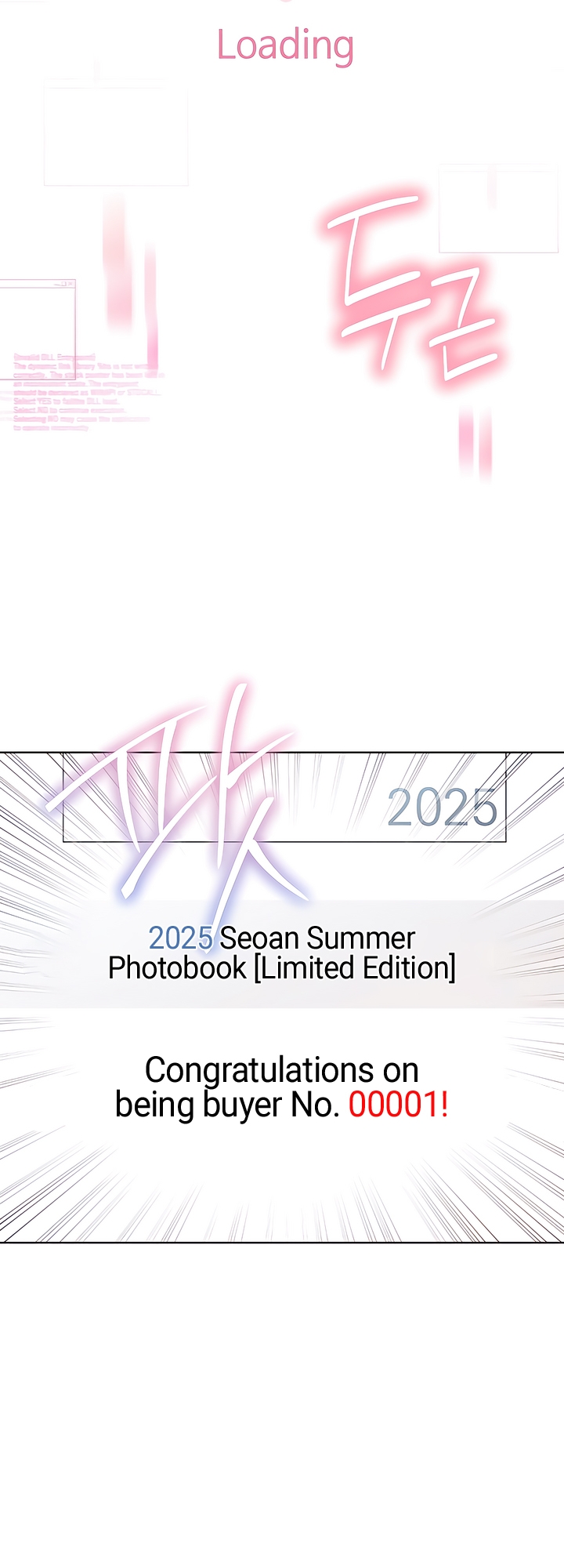 Ready Shoot, For Love [Complete Edition] Chapter 1 page 56 - 