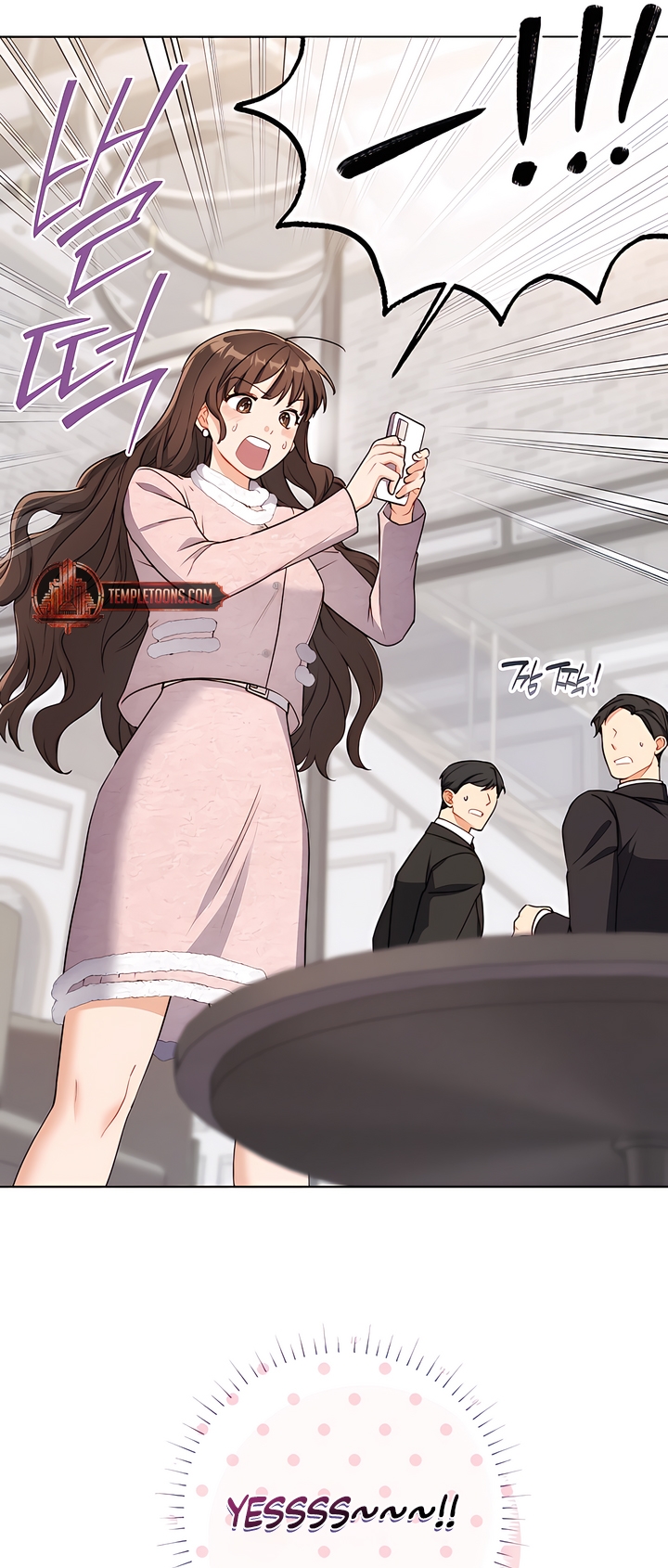 Ready Shoot, For Love [Complete Edition] Chapter 1 page 58 - 