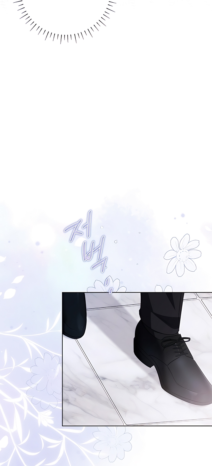 Ready Shoot, For Love [Complete Edition] Chapter 1 page 60 - 