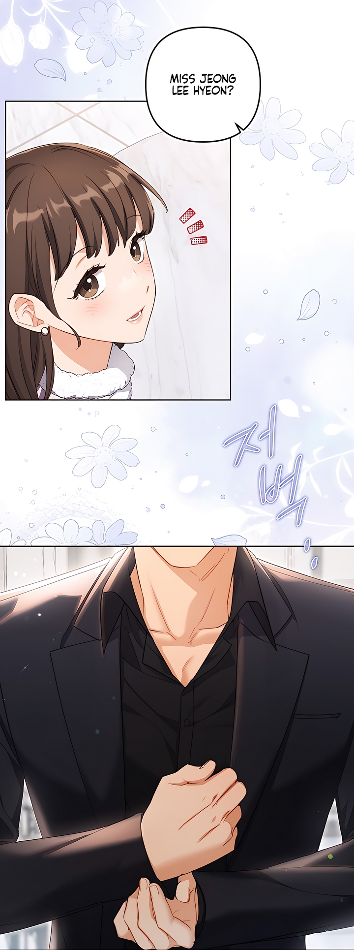 Ready Shoot, For Love [Complete Edition] Chapter 1 page 61 - 