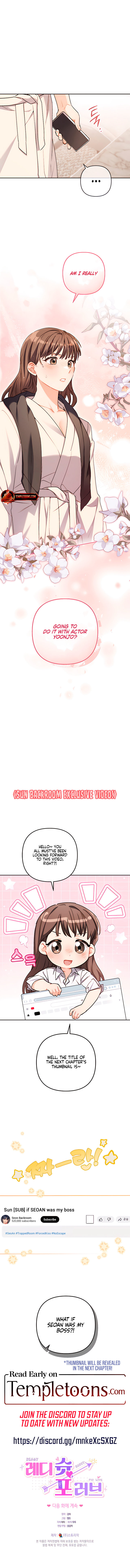 Ready Shoot, For Love [Complete Edition] Chapter 11 page 11 - 