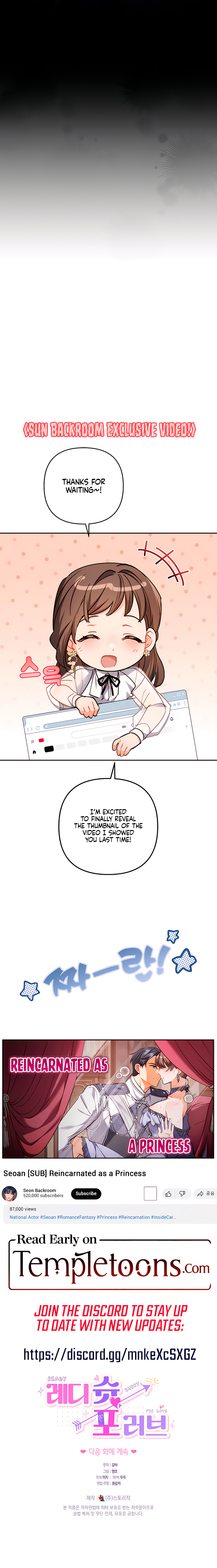 Ready Shoot, For Love [Complete Edition] Chapter 14 page 10 - 