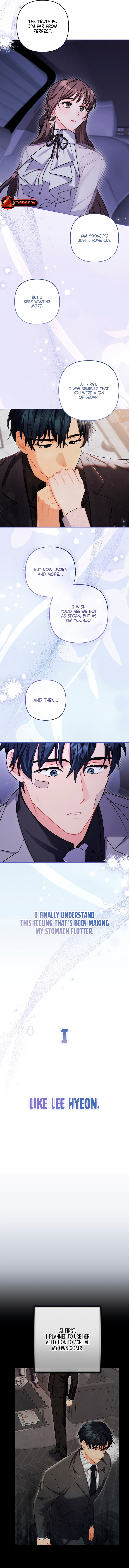 Ready Shoot, For Love [Complete Edition] Chapter 16 page 2 - 