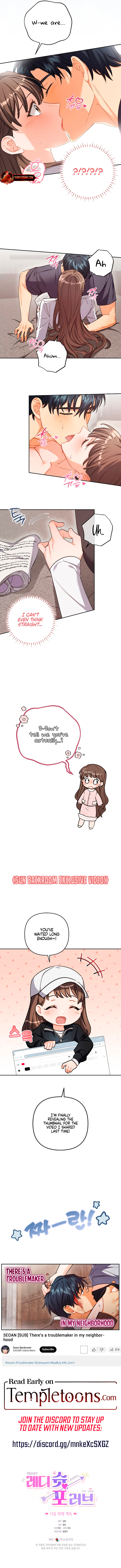 Ready Shoot, For Love [Complete Edition] Chapter 16 page 13 - 