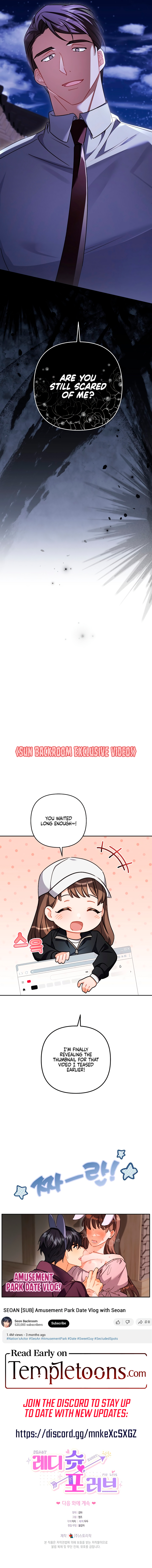 Ready Shoot, For Love [Complete Edition] Chapter 18 page 10 - 