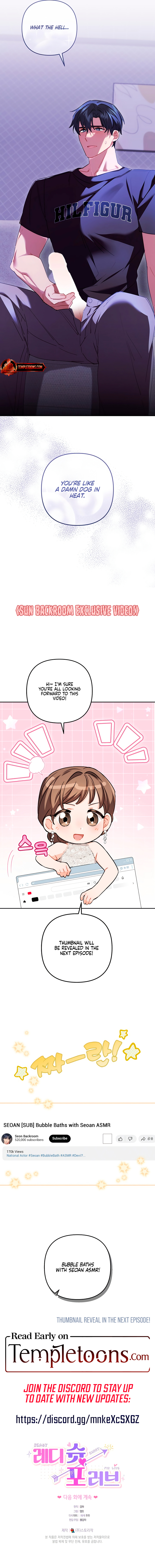 Ready Shoot, For Love [Complete Edition] Chapter 19 page 12 - 