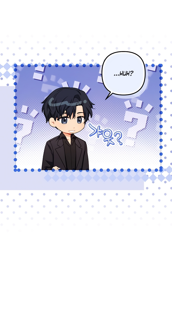 Ready Shoot, For Love [Complete Edition] Chapter 2 page 11 - 