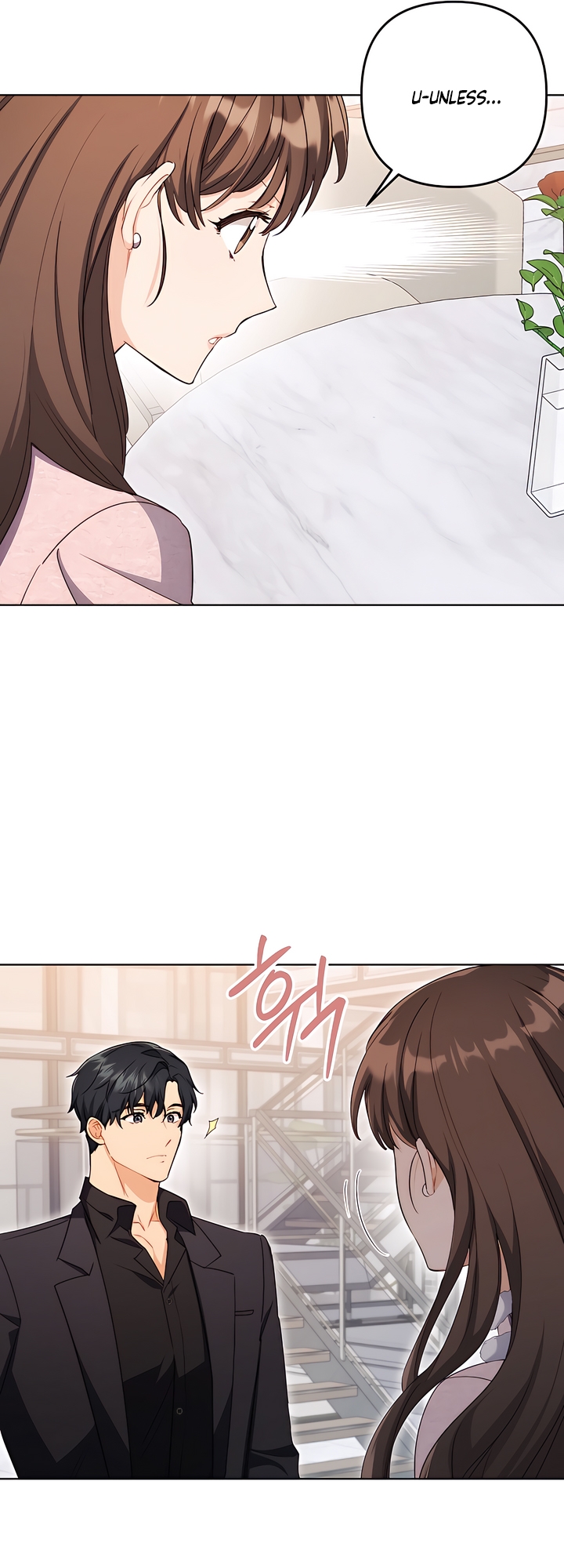 Ready Shoot, For Love [Complete Edition] Chapter 2 page 14 - 
