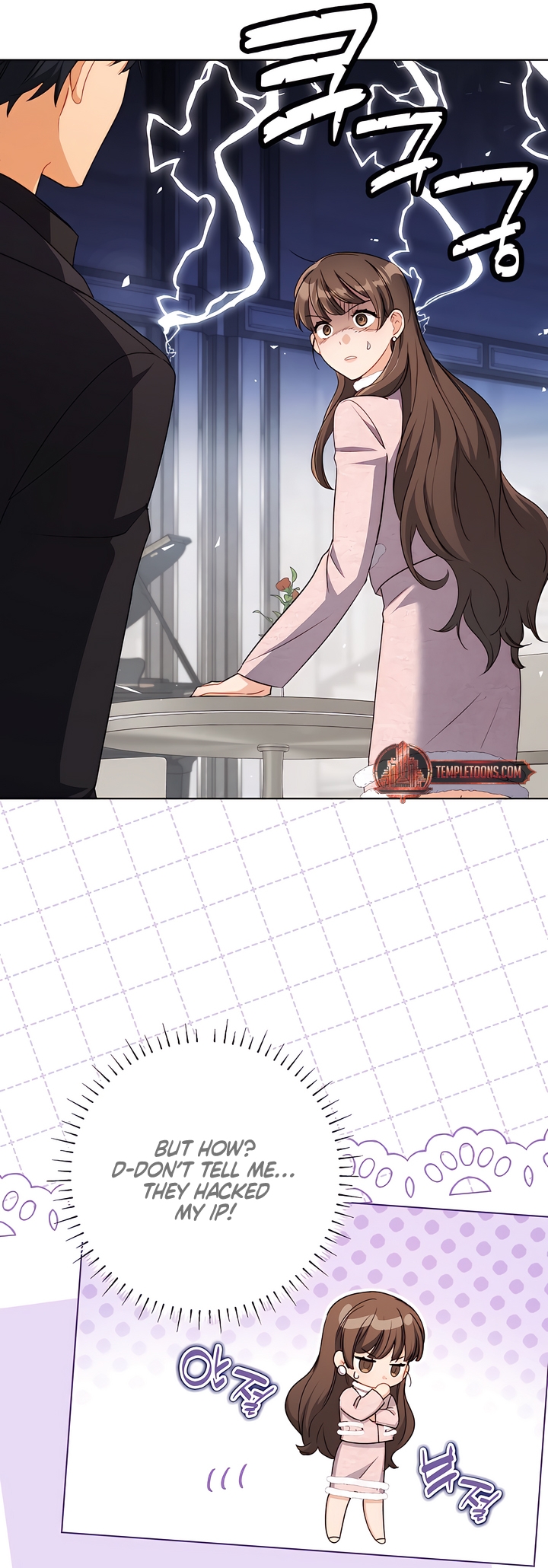 Ready Shoot, For Love [Complete Edition] Chapter 2 page 16 - 