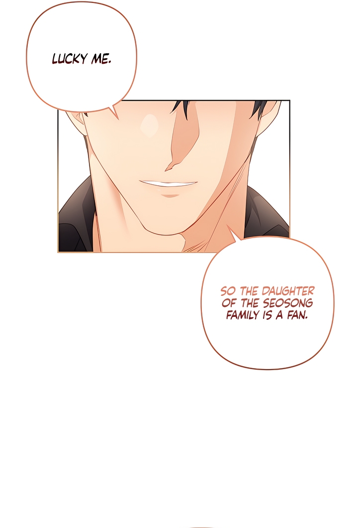Ready Shoot, For Love [Complete Edition] Chapter 2 page 21 - 