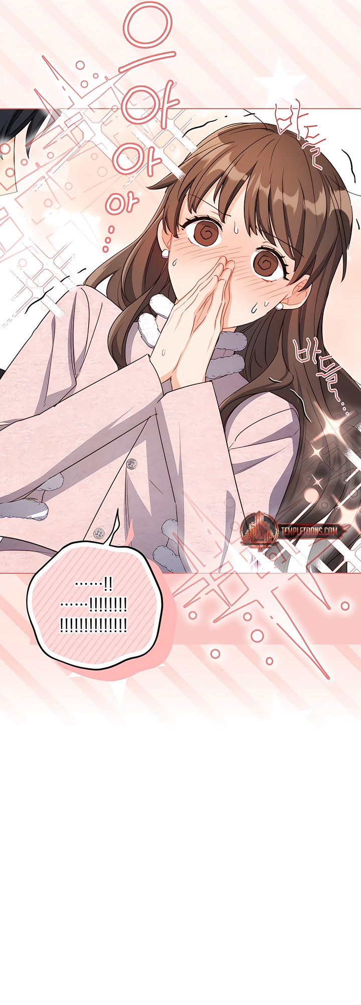 Ready Shoot, For Love [Complete Edition] Chapter 2 page 27 - 