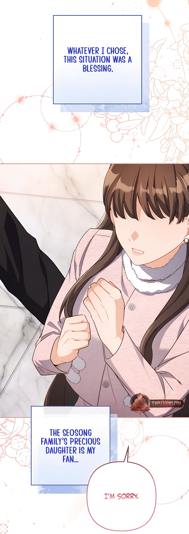 Ready Shoot, For Love [Complete Edition] Chapter 2 page 56 - 