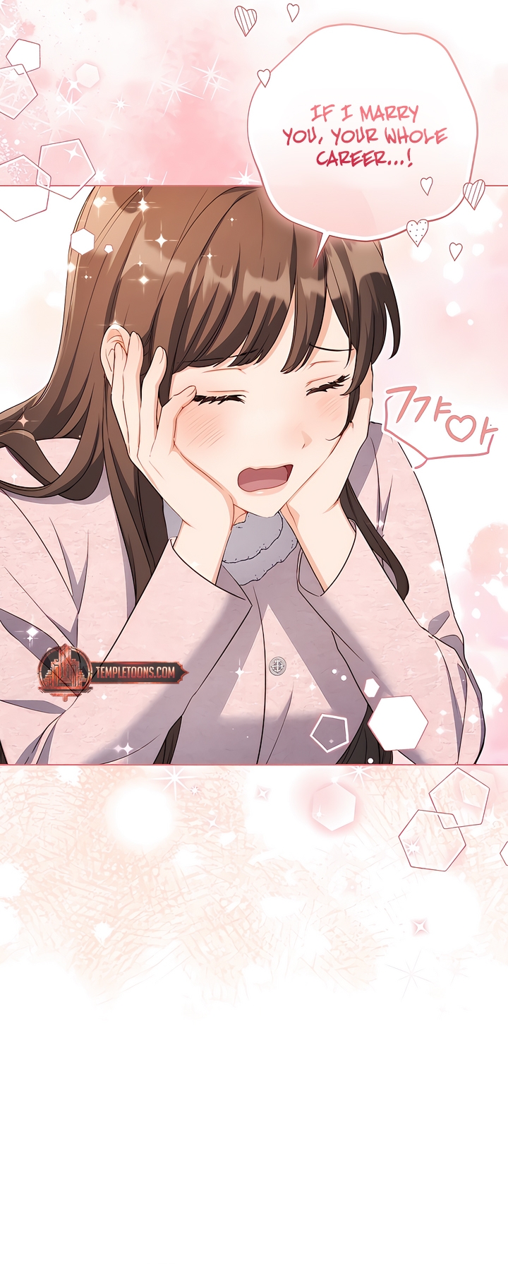 Ready Shoot, For Love [Complete Edition] Chapter 2 page 59 - 