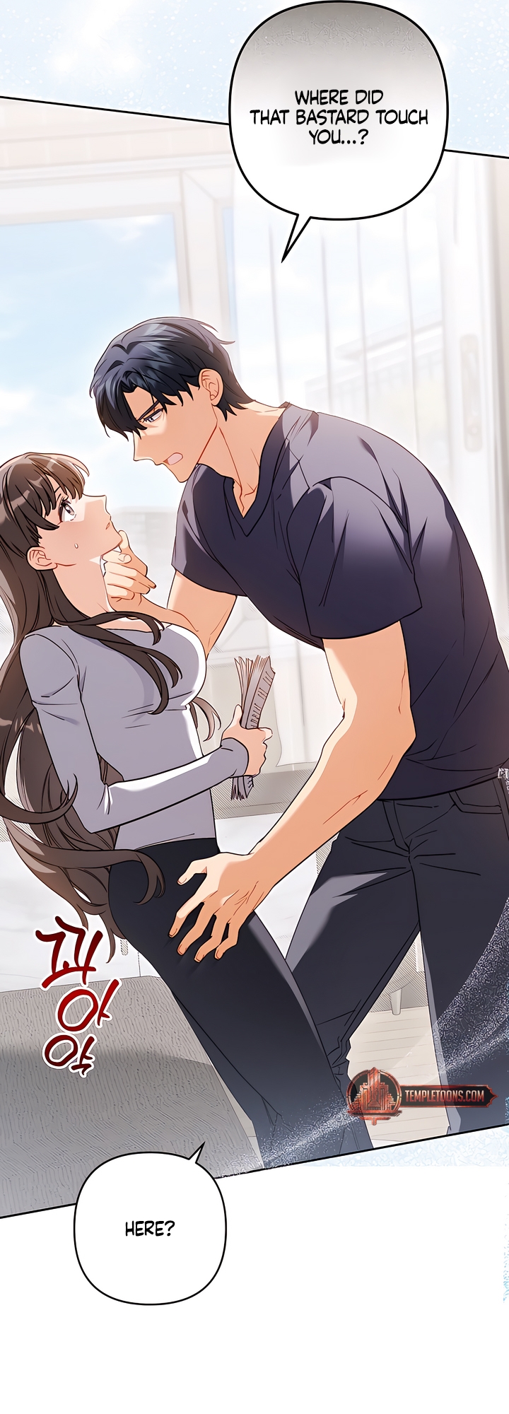 Ready Shoot, For Love [Complete Edition] Chapter 2 page 73 - 