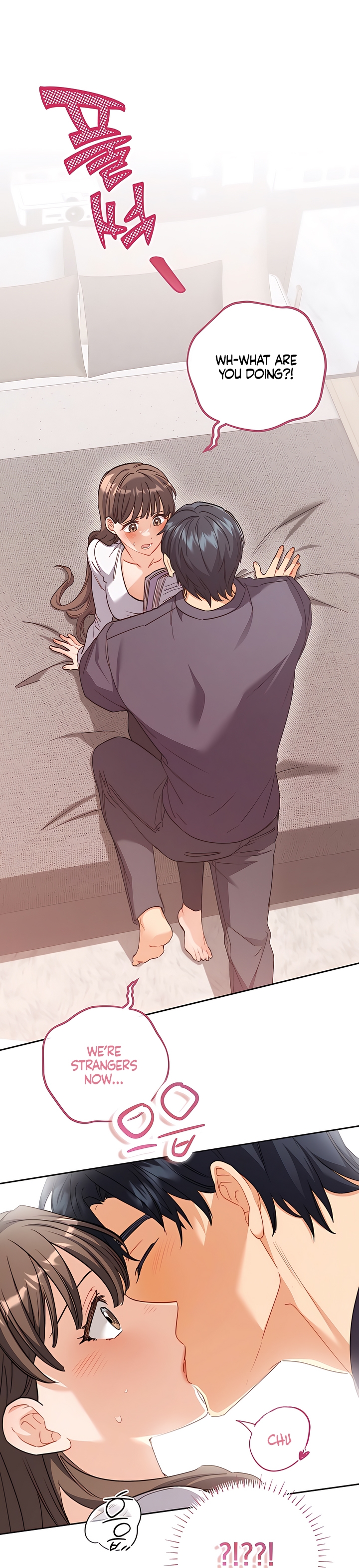 Ready Shoot, For Love [Complete Edition] Chapter 2 page 74 - 