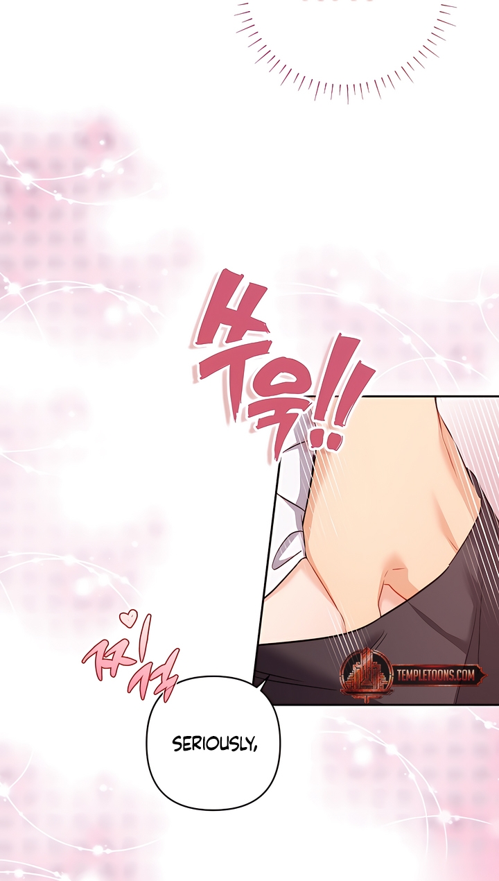 Ready Shoot, For Love [Complete Edition] Chapter 2 page 75 - 