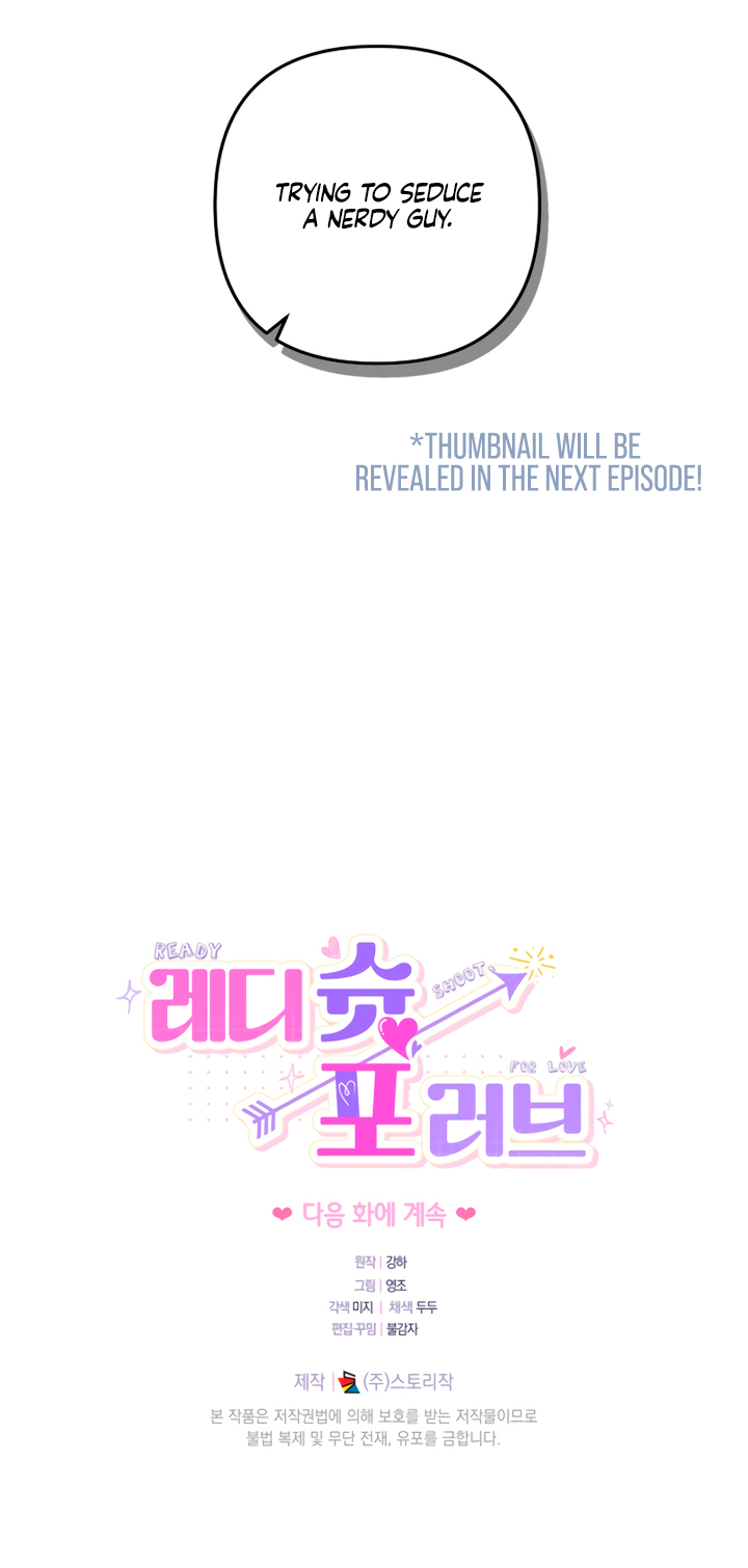 Ready Shoot, For Love [Complete Edition] Chapter 23 page 10 - 