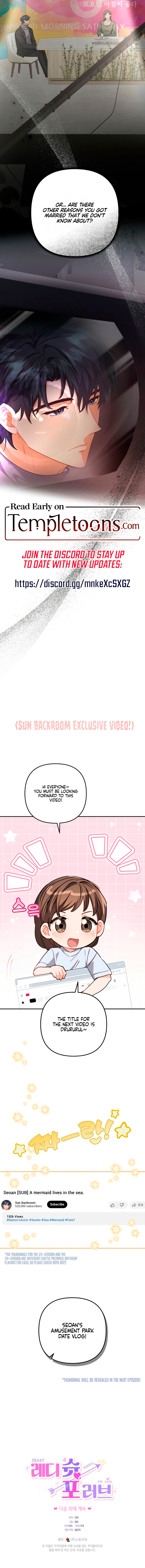 Ready Shoot, For Love [Complete Edition] Chapter 29 page 10 - 