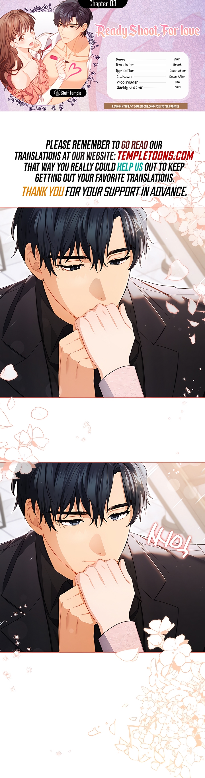 Ready Shoot, For Love [Complete Edition] Chapter 3 page 1 - 