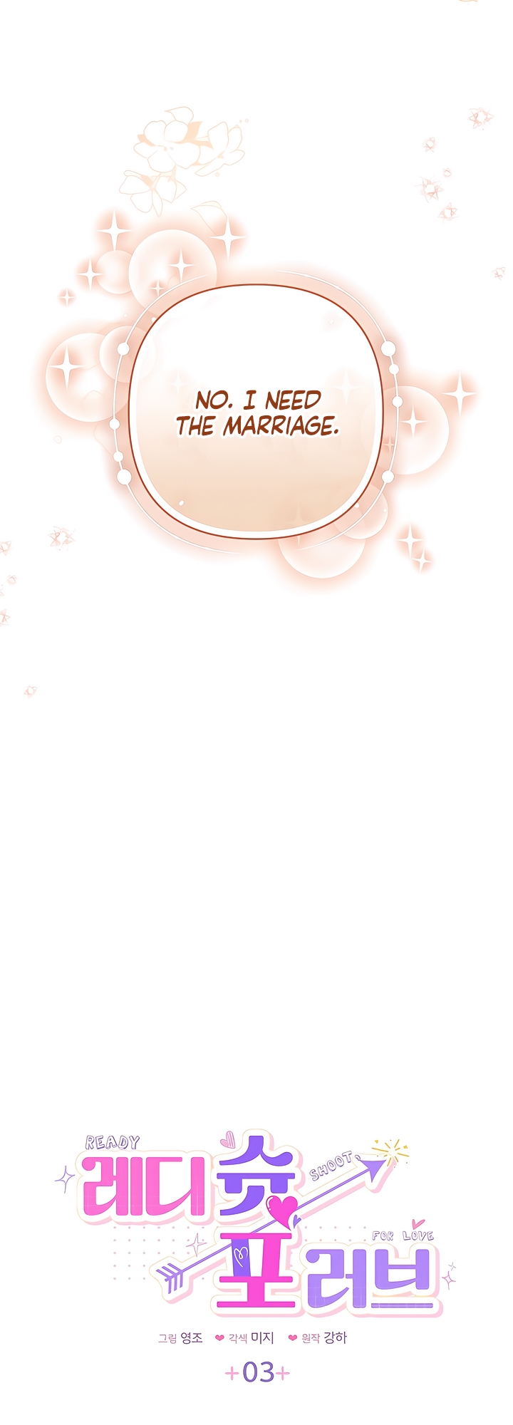 Ready Shoot, For Love [Complete Edition] Chapter 3 page 2 - 