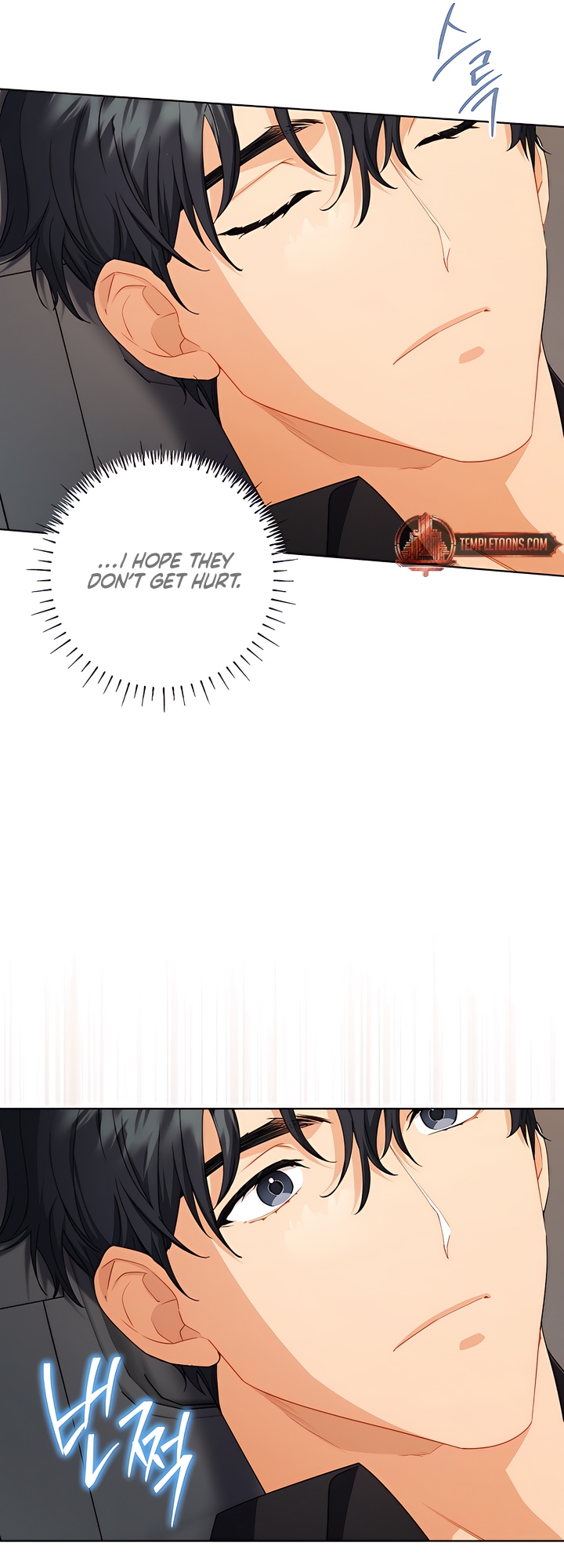 Ready Shoot, For Love [Complete Edition] Chapter 3 page 16 - 