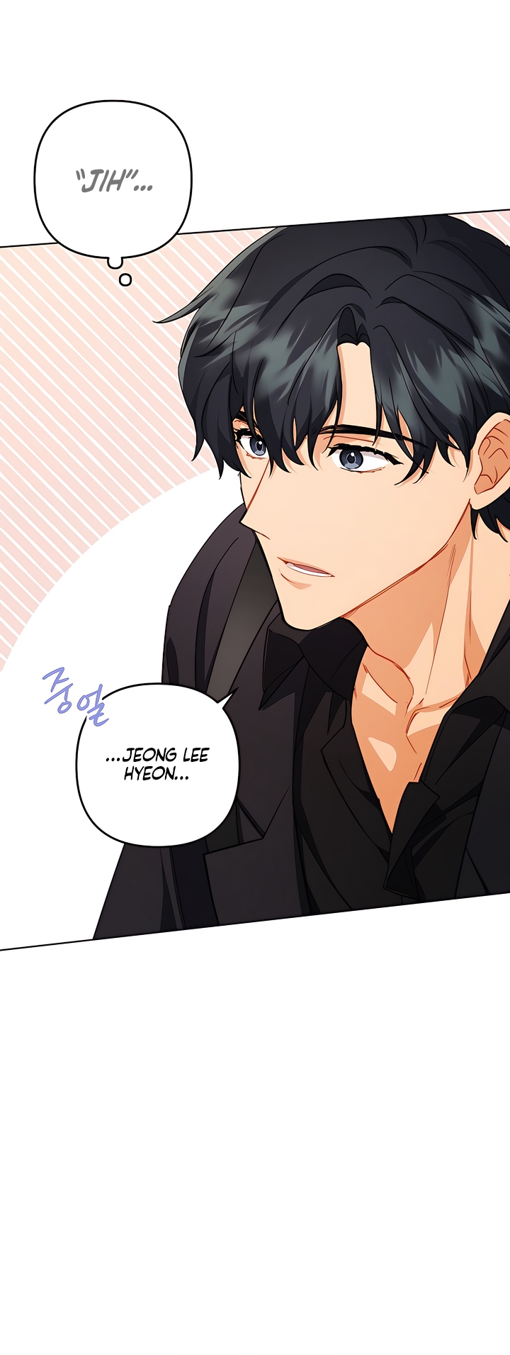 Ready Shoot, For Love [Complete Edition] Chapter 3 page 19 - 