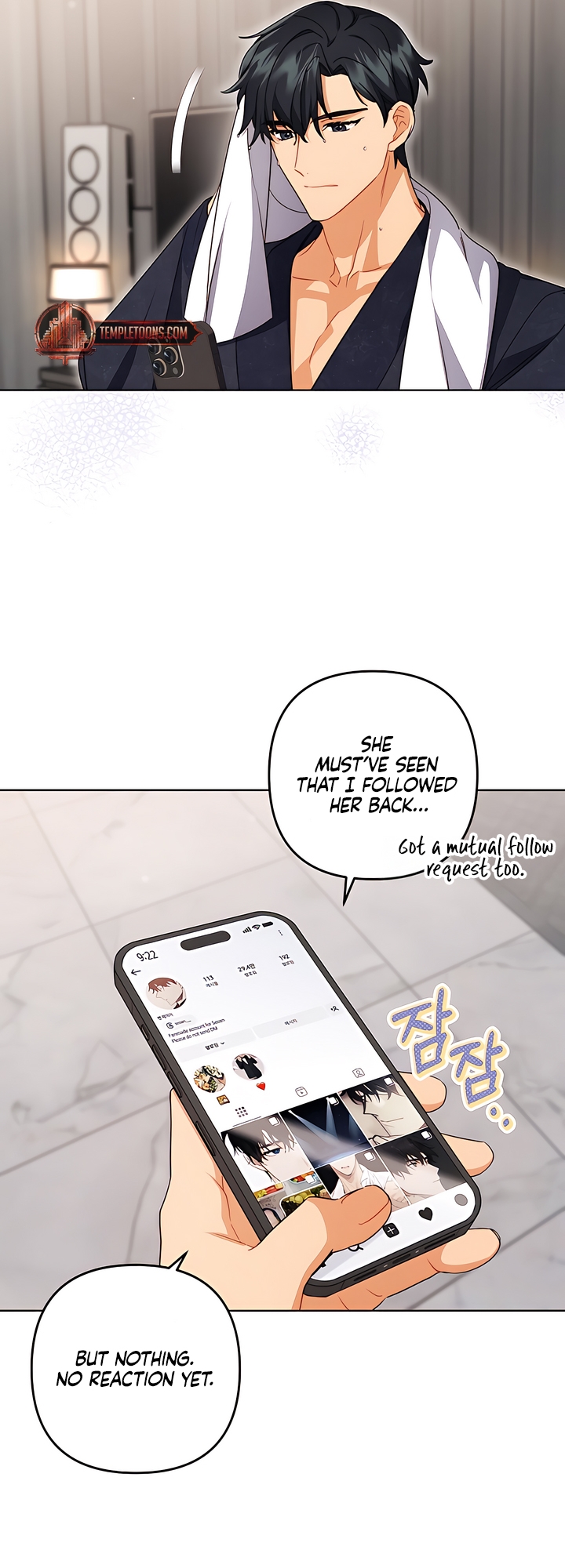 Ready Shoot, For Love [Complete Edition] Chapter 3 page 26 - 