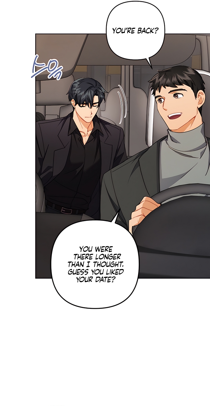 Ready Shoot, For Love [Complete Edition] Chapter 3 page 4 - 