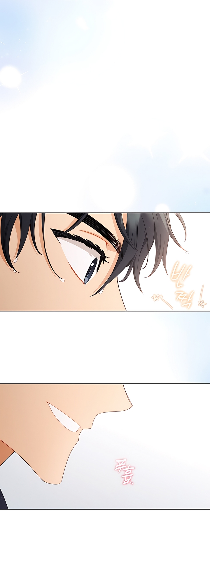 Ready Shoot, For Love [Complete Edition] Chapter 3 page 32 - 