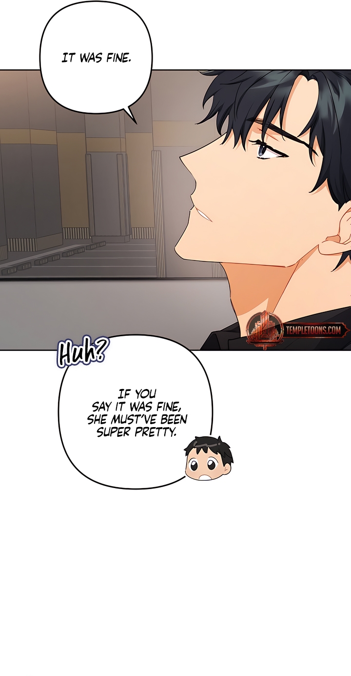 Ready Shoot, For Love [Complete Edition] Chapter 3 page 5 - 