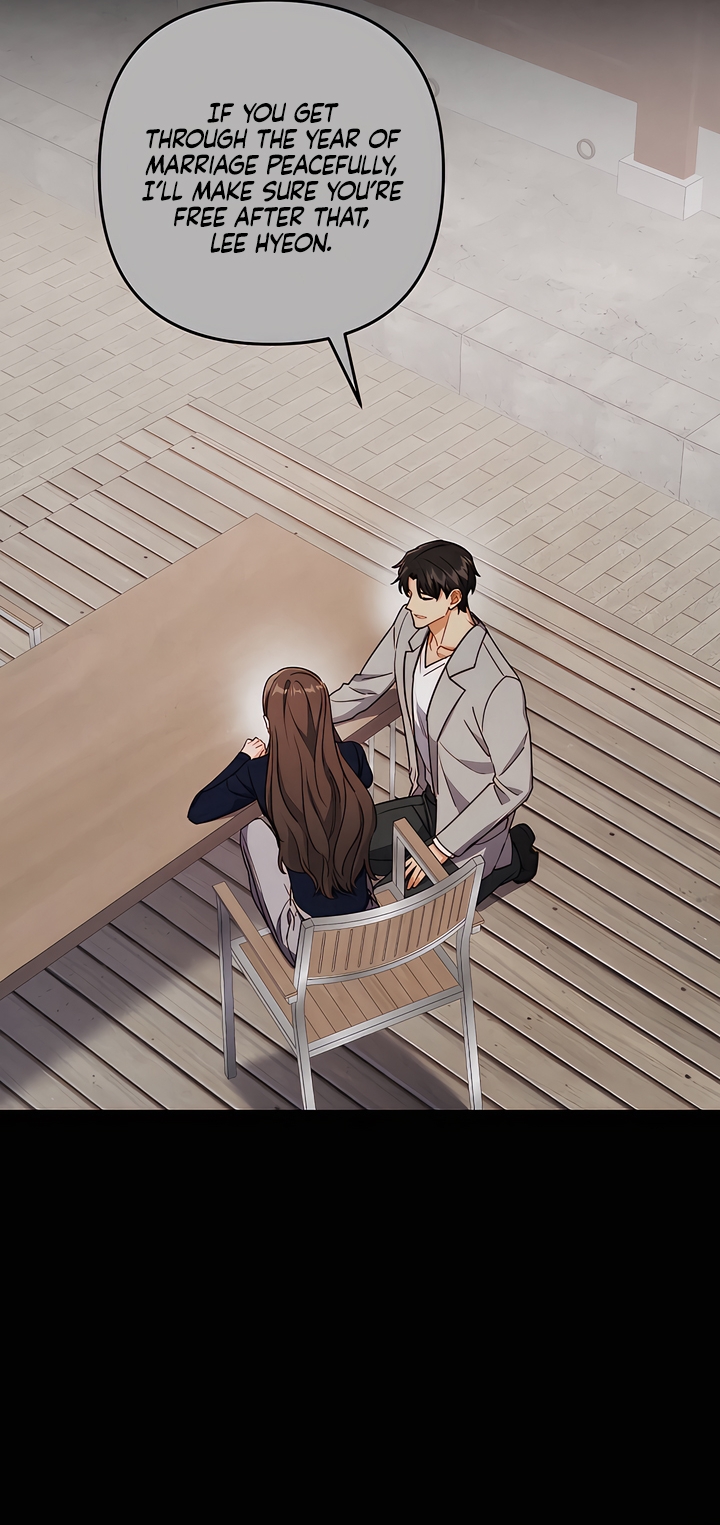 Ready Shoot, For Love [Complete Edition] Chapter 3 page 43 - 